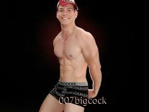 007bigcock
