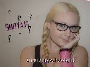 1naughtyschoolgirl
