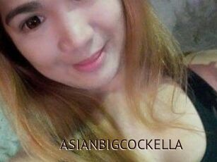 ASIANBIGCOCKELLA