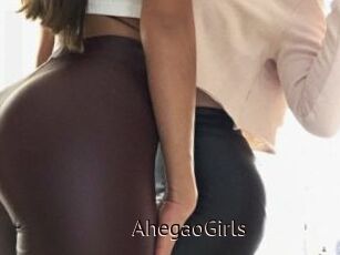 AhegaoGirls