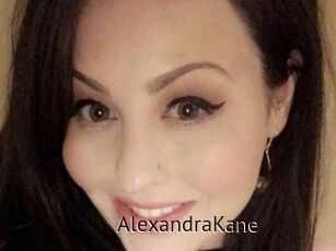 Alexandra_Kane