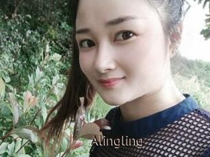 Alingling