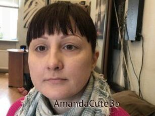 AmandaCuteBb