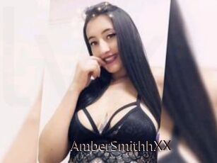 AmberSmithhXX