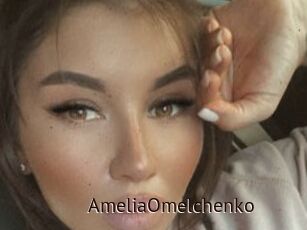 AmeliaOmelchenko