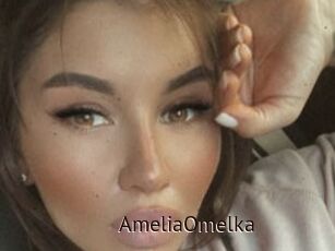 AmeliaOmelka