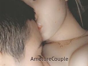 AmetureCouple