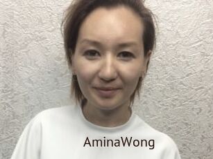 AminaWong