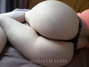 Andreina_russo