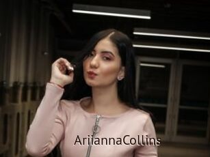 AriiannaCollins