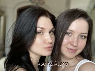 AselyaAlexa