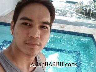 AsianBARBIEcock