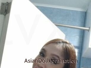 AsianDolldomination