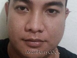 AsianFurryCOCK