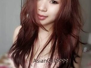 AsianGirl9999