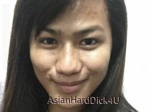 AsianHardDick4U