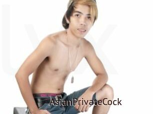 AsianPrivateCock