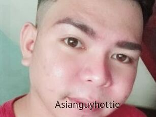 Asianguyhottie