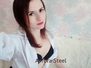 Avrora_Steel