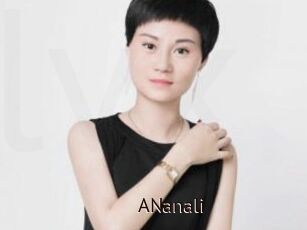 ANanali