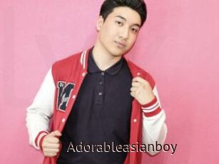 Adorableasianboy