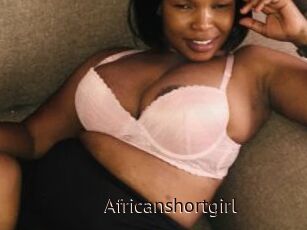 Africanshortgirl