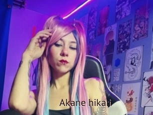 Akane_hikari