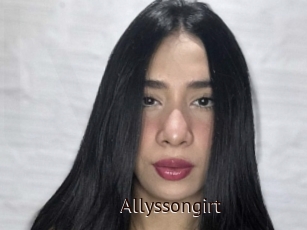 Allyssongirt