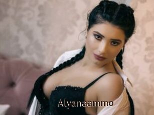 Alyanaammo