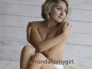 Amandahornygirl