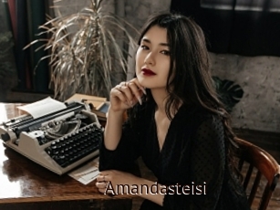 Amandasteisi