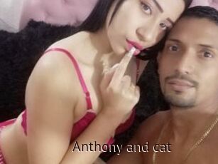Anthony_and_cat