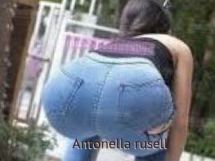 Antonella_rusell