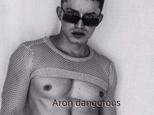 Aron_dangerous
