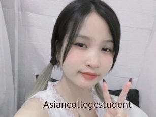 Asiancollegestudent