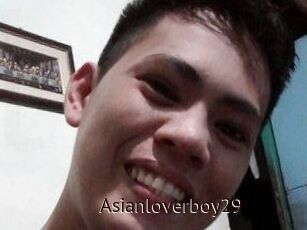 Asianloverboy29