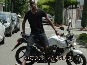 BIGCOCK_MANBLACK