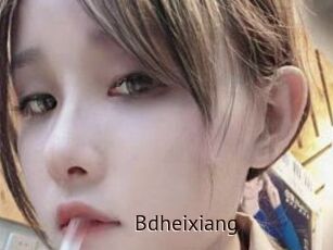 Bdheixiang