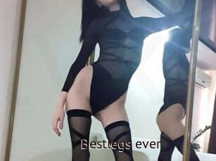 Bestlegs_ever