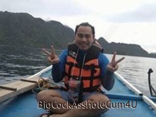 BigCockAssholeCum4U