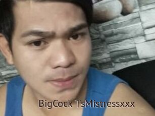 BigCock_TsMistressxxx