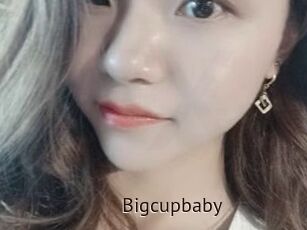 Bigcupbaby