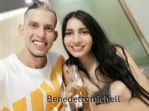 Benedettomichell