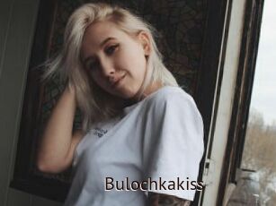 Bulochkakiss