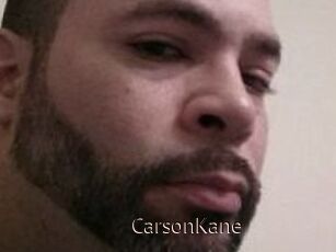Carson_Kane