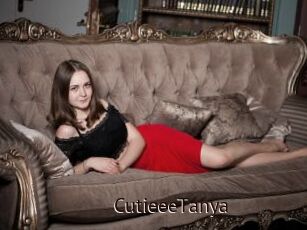 CutieeeTanya