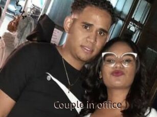 Couple_in_office