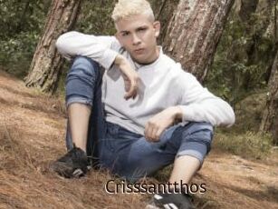 Crisssantthos