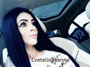 Cvetelinayanna