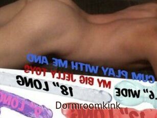 Dormroomkink
